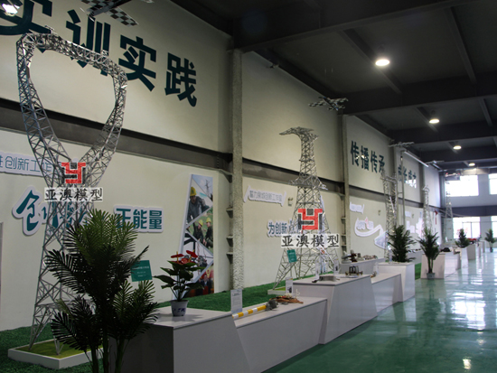 電網線路塔模型