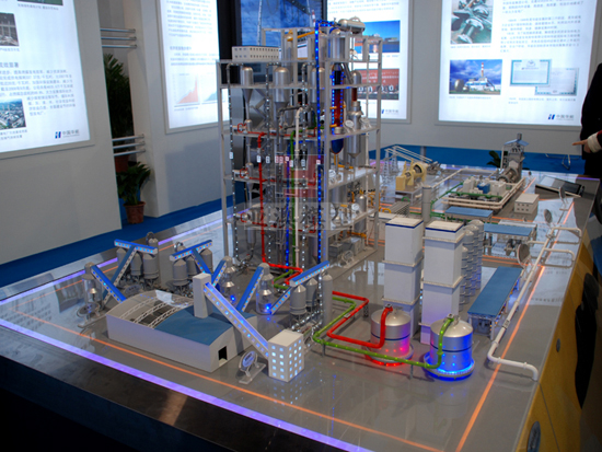 綠色煤電工藝模型